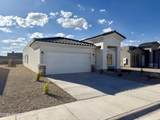 7525 Clarion Way - Photo 2
