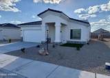 7525 Clarion Way - Photo 3