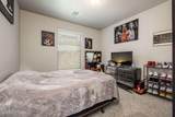 4623 Monument Court - Photo 11
