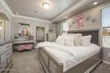 4623 Monument Court - Photo 8