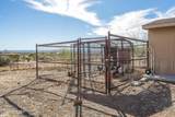 5012 Heno Mine Rd Road - Photo 74