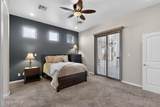 4123 Santa Lucia Arc - Photo 17