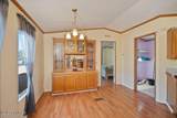 555 B.B. Romig Drive - Photo 15