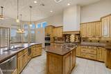1985 Palm Canyon Drive - Photo 31