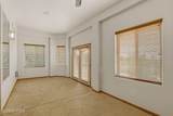 1985 Palm Canyon Drive - Photo 44