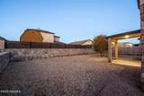 3018 San Miguel Court - Photo 38