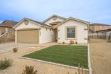 7324 Vista De Sobre Drive - Photo 2