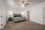 6165 Sinatra Place - Photo 12