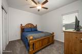 6165 Sinatra Place - Photo 14