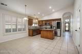 2533 Kentwood Court - Photo 10