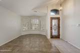 2533 Kentwood Court - Photo 4