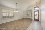 2533 Kentwood Court - Photo 6