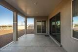 3761 Talon Avenue - Photo 40