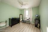 1216 Aero Lane - Photo 22
