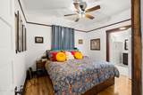 712 Court Avenue - Photo 13