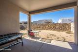 6107 Andromeda Loop - Photo 34