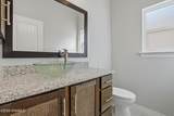 103 Bonnie Trail - Photo 7