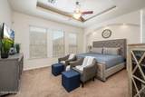 6094 Solstice Street - Photo 18