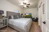 6094 Solstice Street - Photo 25