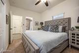 6094 Solstice Street - Photo 26