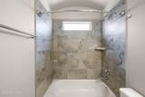 2970 Meriwether Street - Photo 15