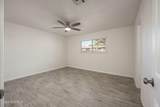 2035 O'donnell Drive - Photo 8