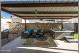 6038 Solstice Street - Photo 34