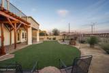 3658 San Clemente Avenue - Photo 42