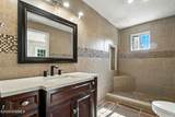 138 Boone Circle - Photo 22