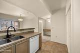 3650 Morning Star Drive - Photo 14