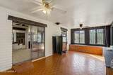 1219 Mages Street - Photo 20
