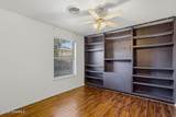 1219 Mages Street - Photo 24