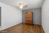 1219 Mages Street - Photo 28
