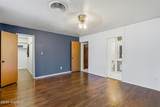 1219 Mages Street - Photo 33