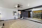 1219 Mages Street - Photo 9