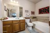 3650 Morning Star Drive - Photo 16
