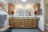 651 Watson Lane - Photo 41