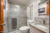 651 Watson Lane - Photo 48