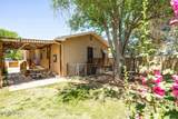 651 Watson Lane - Photo 63