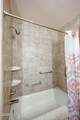 651 Watson Lane - Photo 83