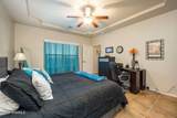 1296 Cassatt Place - Photo 23