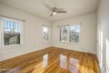 1143 Main Street - Photo 20