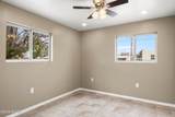 1173 Douglas Drive - Photo 28