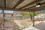 1173 Douglas Drive - Photo 29