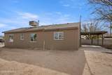 1173 Douglas Drive - Photo 34