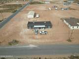 1325 Nambi Desert Drive - Photo 4