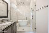 143 Ruth Trail - Photo 22