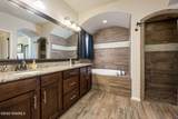 4213 Sommerset Arc - Photo 24