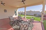 4228 Southern Canyon Loop - Photo 18
