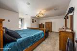 4669 Forest Park Drive - Photo 59
